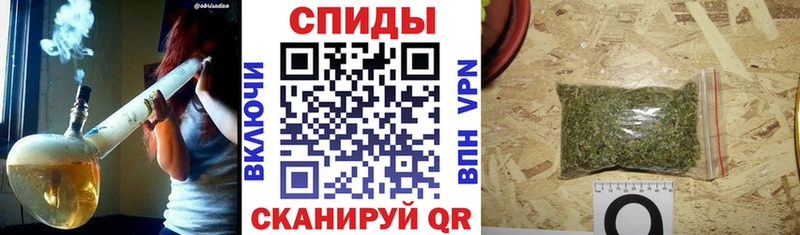 БУТИРАТ жидкий экстази Макушино