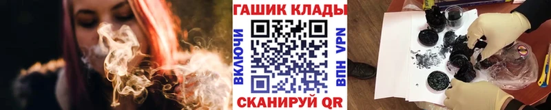 Гашиш hashish  Макушино 