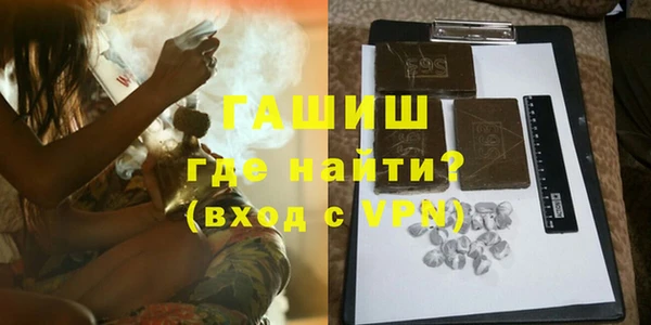 герыч Алексин