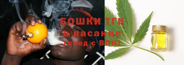 не бодяженный Алзамай