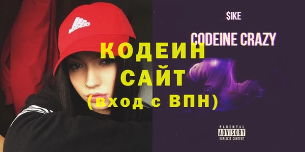 не бодяженный Алзамай