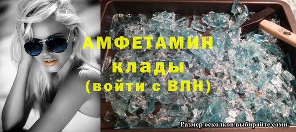 не бодяженный Алзамай