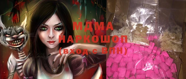 герыч Алексин