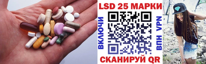 Лсд 25 экстази ecstasy  как найти   Макушино 