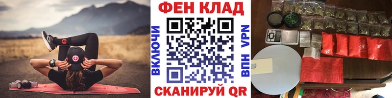 Метамфетамин Декстрометамфетамин 99.9%  Макушино 